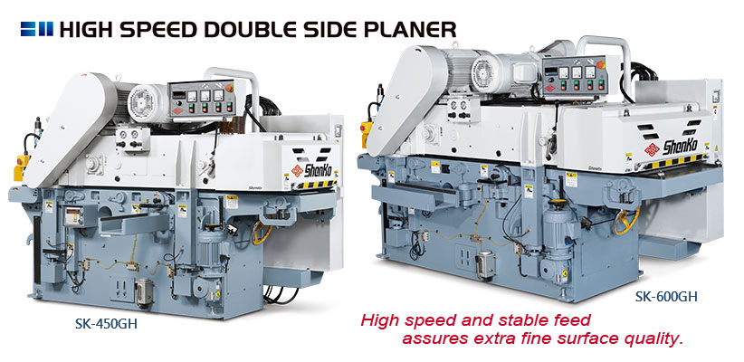 High Speed Double Side Planer